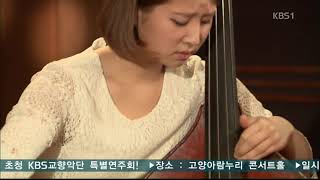 Morricone  Love Affair KBS TV 2013 Minje amp Mikyung Sung double basses [upl. by Eirrem]