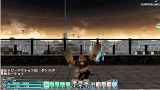 【PSO2】追加ロビーアクション80【ダンス17】 [upl. by Adnarahs532]