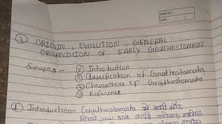 Origin evolution general organisation of early gnathostomata ll MSc 3 sem zoology notes in hindi [upl. by Pacificia612]