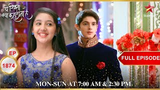 Naira ने उड़ाया Naksh का मजाक  Full Episode1874  Yeh Rishta Kya Kehlata Hai [upl. by Irwinn]