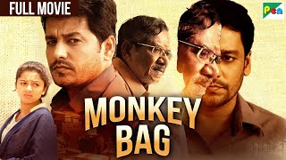 Monkey Bag Hindi Dubbed Movie  Kurangu Bommai  2024 South Dubbed [upl. by Geralda474]