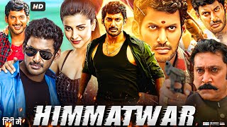 Himmatwar Full Movie In Hindi Dubbed  Vishal  Shruti Haasan  Shruti Haasan  Review amp Facts HD [upl. by Annasor]