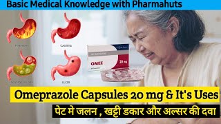 Omeprazole capsules IP 20 mg in Hindi  Omeprazole 20 mg  Omeprazole capsule  Omez 20 mg capsules [upl. by Onid883]