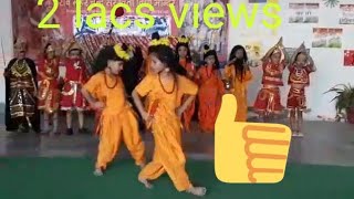 हैं ये कथा रामायण की  Hai ye katha ramayan ki [upl. by Analem442]