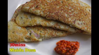 MAIDA DOSA  మైదా దోశ  Dosa In Just 30mins  InstantDosa Instant SouthIndianDosa Recipe [upl. by Urissa]