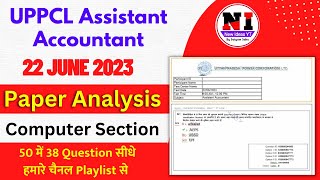 UPPCL Assistant Accountant Paper 2023  Assistant Accountant old paper solution [upl. by Daffodil879]