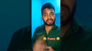 Sher ka koi thikana nahin hotacomedy funny trending [upl. by Eseuqram199]