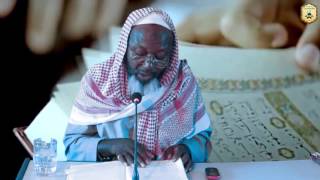 Tafsir  Suratul 002  BaqaraAyah 1  32  Imam Abdullahi Fatty  Mandinka [upl. by Airelav]