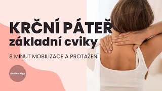 Základní cviky pro krční páteř  uvolnění a protažení svalů v této oblasti [upl. by Farlie]