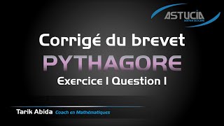 Théorème de Pythagore 3ème Sujet brevet [upl. by Colbert]