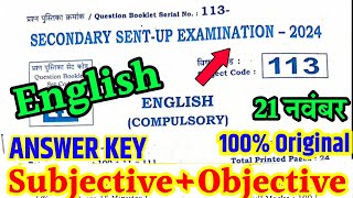 21112024 English Class 10th Sentup Exam Original Question 2024  10th English Sentup Exam 2024 [upl. by Beverlee]