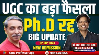 PhD admission 2025  PHD ADMISSION NEWS BIG UPDATE  Phd admission process DrLokeshBali [upl. by Champaigne]