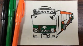 quotToeiquot Bus in Tokyo 2019 [upl. by Anoli]