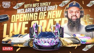 LIVE VERTICAL 🔥 Experience the McLaren F1 Buggy Speed Test 🏁 PUBG Mobile Stream [upl. by Rahel]