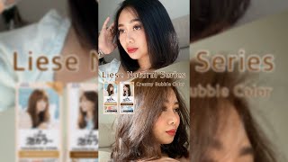 Liese Natural Series Creamy Bubble Color  Hair color DIY at home  PH HK Vertical Video [upl. by Yaya]