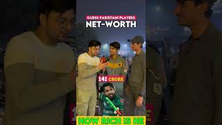 Virat amp Babar Networth pakistanireaction viratkohli babarazam indvspak [upl. by Aihtenak299]