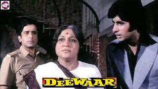 Deewaar 1975 Full Movies  Shashi Kapoor  Amitabh Bachchan  Neetu Singh  Facts amp Talks [upl. by Marcelo]