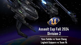 UT2004 Fall 2024 Assault Cup  Div 2  Yaso Subibi vs Team Chong  Leglock Enjoyers vs Team Yk [upl. by Jesse]