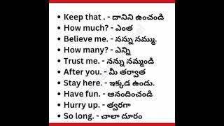 Daily use sentences in English  spoken English in telugu  English vocabulary simple spoken [upl. by Eirased903]