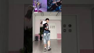 NMIXX  SEE THAT  Dance Cover nmixx shorts [upl. by Gnil]