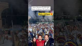 Baba siddqui 🤲shortvideo youtubeshorts babasiddiqui bollywood bollywoodnews [upl. by Yeldah506]