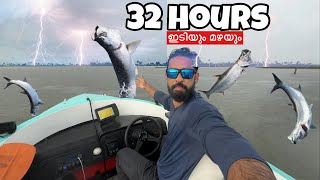 💥ഇടിയും മഴയും കായലിലെ മീനും ആഹാ അടിപൊളി  Solo fishing in Lake  fishing freaks [upl. by Adnileb]