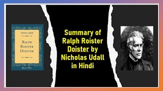 Summary of Ralph Roister Doister by Nicholas Udall in Hindi [upl. by Lello]