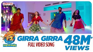 Girra Girra Full Video Song  F2 Video Songs  Venkatesh Varun Tej Tamannah Mehreen [upl. by Sualokcin371]