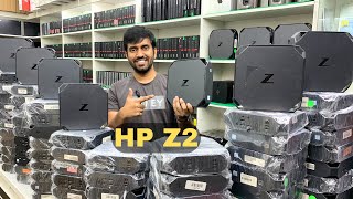 গ্রাফিক্স কার্ড সহ ব্রান্ড পিসি । HP Z2 Mini G3 WorkStation  desktop PC  pc apple hp gaming [upl. by Irme]