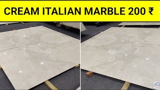 Italian Marble Cream Beige 200₹ [upl. by Atnauqahs]