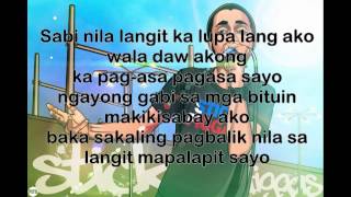 Langit lyrics  Ron Henley [upl. by Friedrick]