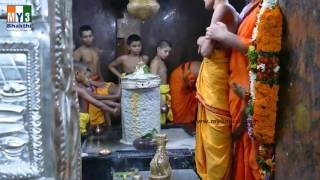 ABHISHEKAM AT SOMARAMAM TEMPLE  MAHA RUDRAM  NAMAKAM  CHAMAKAM [upl. by Bethezel]