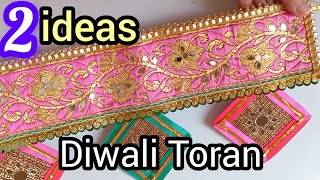 2 easy and beautiful diwali decoration ideas  toran making at home [upl. by Buckels52]