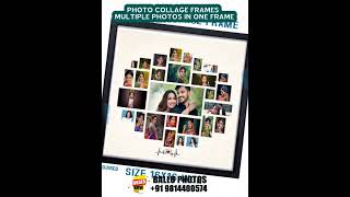 COLLAGE PHOTO FRAME DESIGN BY BALLU PHOTOS 91 9814400574 [upl. by Gardas]