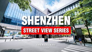 Shenzhen Street View for Mobile Ep 4 Shenzhen Archives Centre Interconnected Buildings 4K 60FPS [upl. by Hewart]