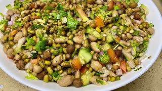 Diet చేసేవాళ్ళకి mixed grain సలాడ్ recipe  akshayapaathra salad diet weightloss telugucooking [upl. by Dviad]