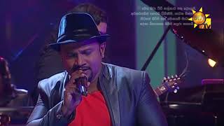 Sunila Waralasa  සුනිල වරලස  Hiru Unplugged  EP 07 Stereo [upl. by Haleemaj431]