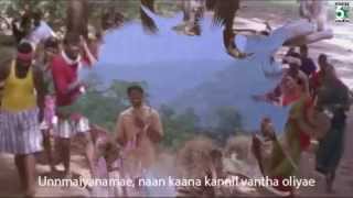 Aathorathilae  Kaasi Song  Vikram  Ilayaraja  Hariharan [upl. by Sayette]