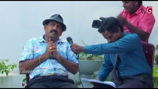 Naataka Marai Hathedi Marai  Episode 242  Film Director  19052016 [upl. by Cadmann]