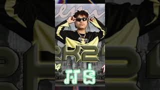 ARS Remix អន់ Noob 1ne 2K24 remix music arsremix shots [upl. by Beichner]