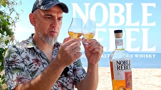 Виски Noble Rebel Smoke Symphony От Loch Lomond и Glen Scotia [upl. by Dnalram]