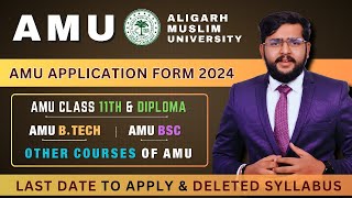 AMUEEE 2024 Application form  AMU Btech Placement statics 2023 Last date to apply  amu btech [upl. by Marinelli]