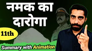 Namak ka Daroga Class 11 Summary in Hindi  Namak ka Daroga Summary  नमक का दारोगा पाठ का सारांश [upl. by Ecniuq]