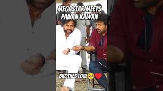 CHIRANJEEVI MEETS PAWAN KALYAN  BROTHERS UNCONDITIONAL LOVE 🥺  HEART TOUCHING MOMENT [upl. by Nilde363]