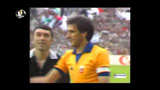 Juventus 21 FC Porto 19831984 Resumo TAÇA DAS TAÇAS [upl. by Bak]