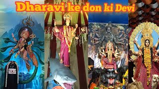 Dharavi Ke Don Ki Devi Darshan 2024 Sion Kolivada Devi Darshan Dharavi Chi Jagdamba Darshan 2024 [upl. by Par]