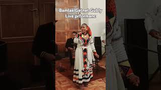 Bamlak Getnet Gublye [upl. by Acyre]