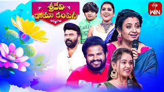 Sridevi Drama Company  31st March 2024  Full Episode  Rashmi Indraja Hyper Aadi  ETV Telugu [upl. by Fraze]