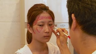 Behind the plastic surgery boom in South Korea [upl. by Brinna536]