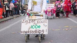 Carnavalsoptocht Geldrop 2016 [upl. by Ande]